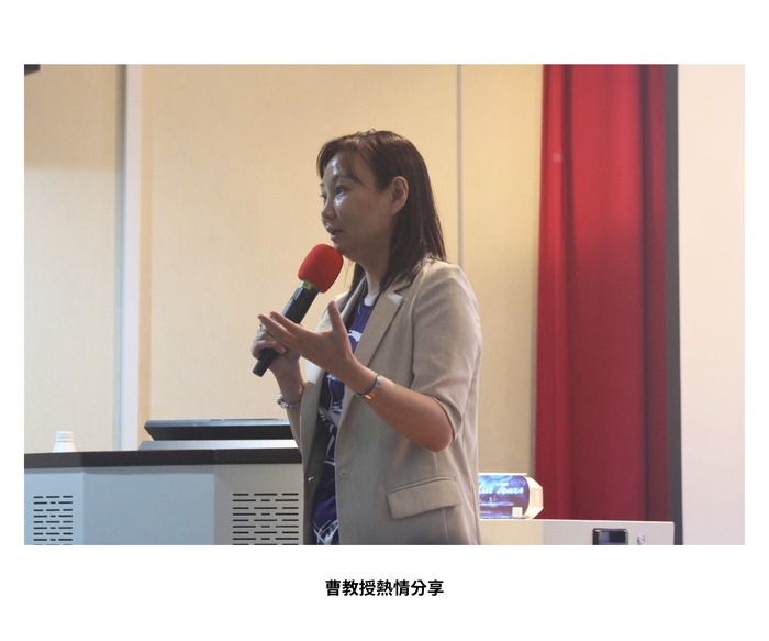 【學術活動】（114-2學期）115年05月14日 曹筱玥 教授【詩意·AI畫境-文學 跨界×數位轉譯】 照片上傳圖片