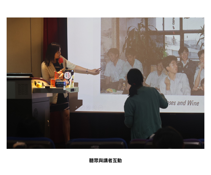 【學術活動】（114-2學期）115年05月14日 曹筱玥 教授【詩意·AI畫境-文學 跨界×數位轉譯】 照片上傳圖片