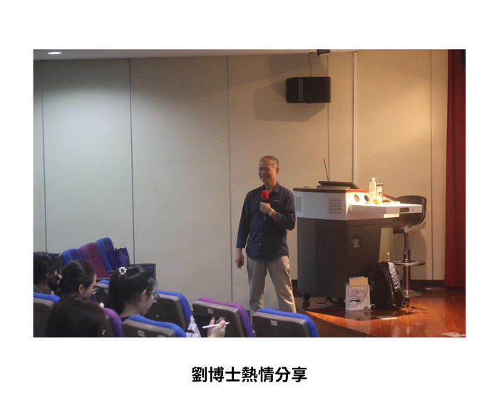 【學術活動】（114-1學期）114年11月06日 劉恆昌 博士【概念為本的課程與教學：探究、理解、遷移】 照片上傳圖片