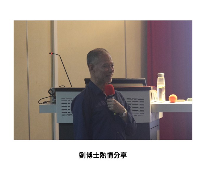 【學術活動】（114-1學期）114年11月06日 劉恆昌 博士【概念為本的課程與教學：探究、理解、遷移】 照片上傳圖片