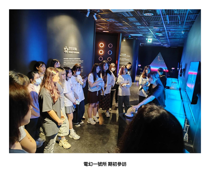 【成果發表】（114-2學期）學習設計與實作 期末發表成果照片上傳（電幻1號所）圖片
