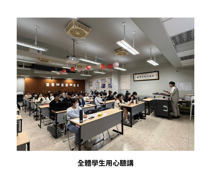 【師生聯誼】（114-1學期）114年10月22日 104級 曹育瑋 學長 返系分享職涯ASUS 【科技創意領域】 照片上傳圖片