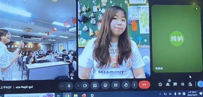 【師生聯誼】114年10月15日 王芊涵 學姐 ［教職規劃與展望］ 照片上傳圖片