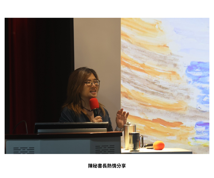 【學術活動】（114-2學期）115年3月19日 陳映伶 秘書長【跨域優勢_從新聞記者到種珊瑚】 照片上傳圖片