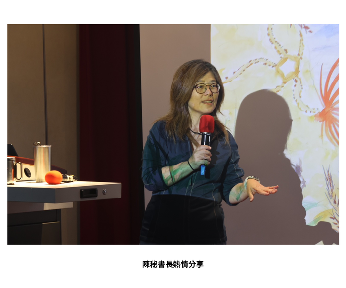 【學術活動】（114-2學期）115年3月19日 陳映伶 秘書長【跨域優勢_從新聞記者到種珊瑚】 照片上傳圖片