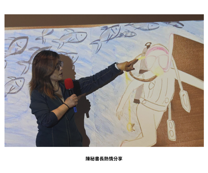 【學術活動】（114-2學期）115年3月19日 陳映伶 秘書長【跨域優勢_從新聞記者到種珊瑚】 照片上傳圖片