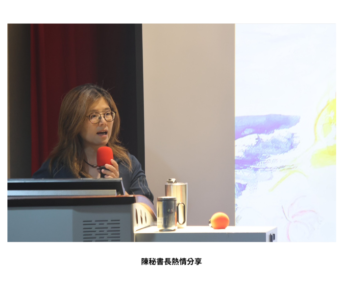 【學術活動】（114-2學期）115年3月19日 陳映伶 秘書長【跨域優勢_從新聞記者到種珊瑚】 照片上傳圖片